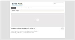 Desktop Screenshot of mssz.ru